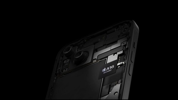 Pin iPhone 15 tiết kiệm hơn nhờ chip A16.