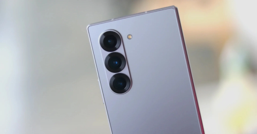 Camera 200MP Galaxy Z Fold7