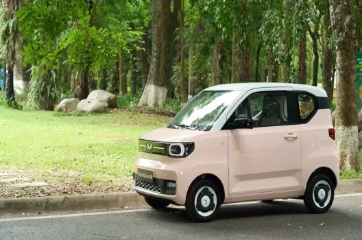 Đánh Giá Xe Điện Dưới 300 Triệu: Lựa Chọn Tốt Nhất 2025