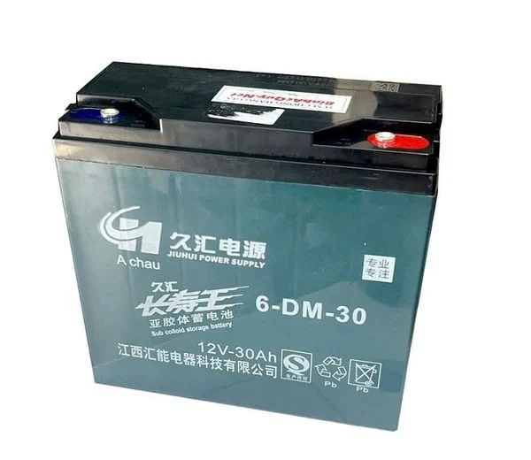  Hệ thống ắc quy 60V-20Ah của xe máy điện Honda H12, đảm bảo quãng đường dài